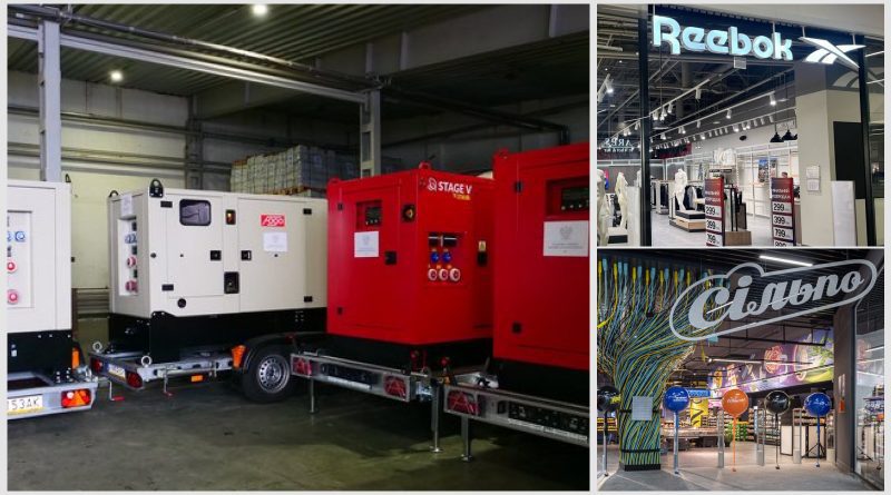 Цікаве за тиждень (1 березня). Вихід з України міжнародного бренду, ТРЦ на генераторах та інше 1 Цікаве-за-тиждень