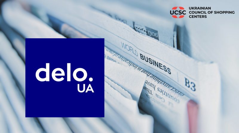 Ділове медіа Delo.ua стало інформаційним партнером UCSC TALKS 2026 1 дело