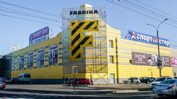 Fabrika-1280x712