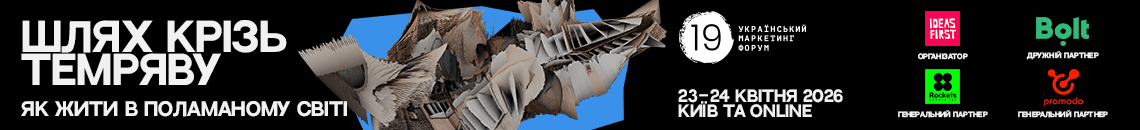 Fmd19-partner-1140x130