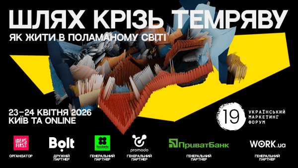 Fmd19-Release-1280x720