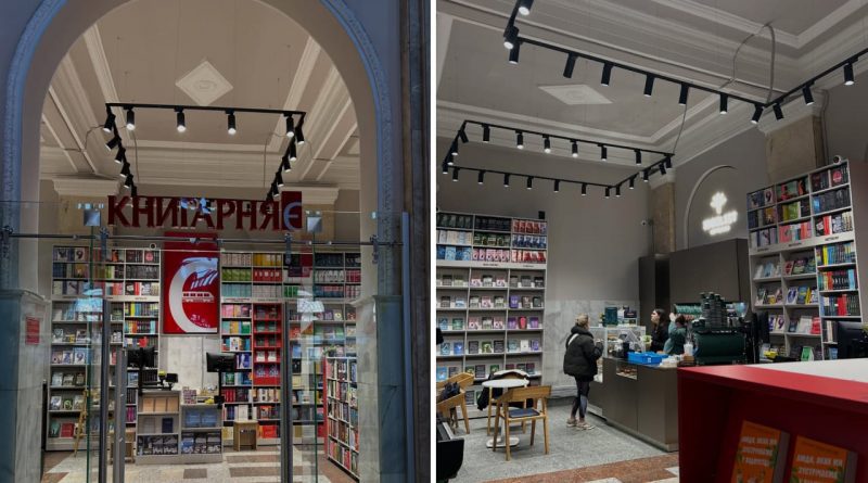 На Одеському вокзалі відкрився спільний простір "Книгарня Є" та IDEALIST (фото) 1 книгарня