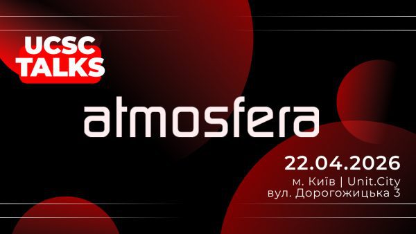 Лого-екран-білий