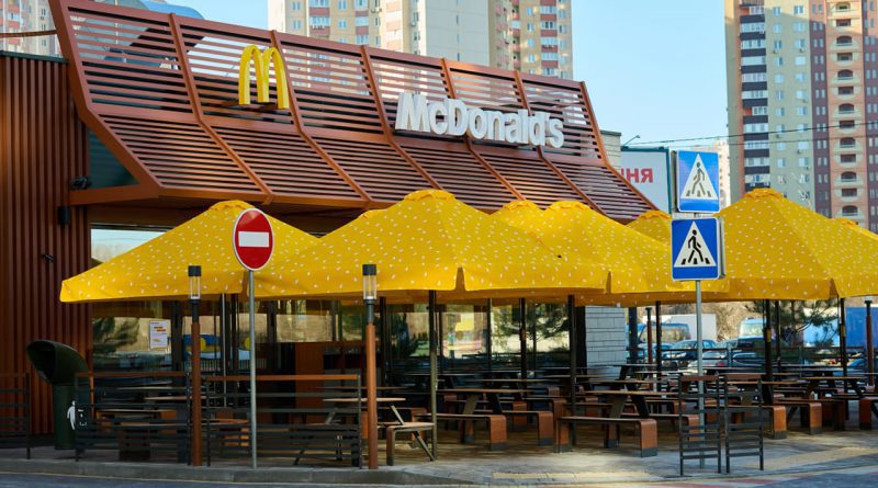 McDonald's відкрив новий ресторан на лівому березі Києва (фото) 1 Mcdonald's