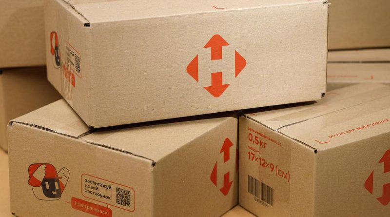 “Головний актив - займатися доставкою”: чи запустить “Нова пошта” маркетплейс? 1 нова-пошта