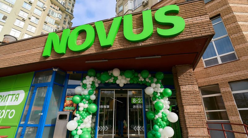 NOVUS відкрив новий супермаркет у Києві (фото) 1 Novus