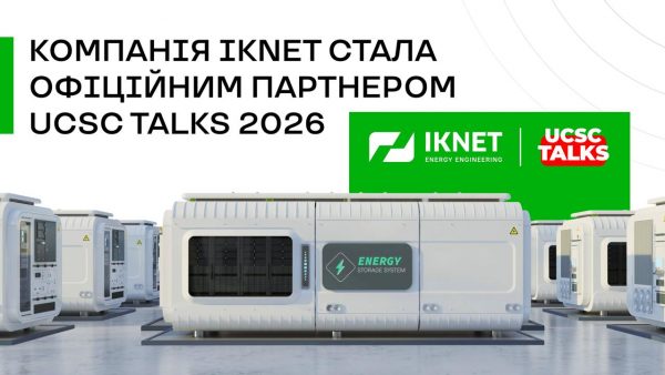 Photo-2026-03-11-16-04-57