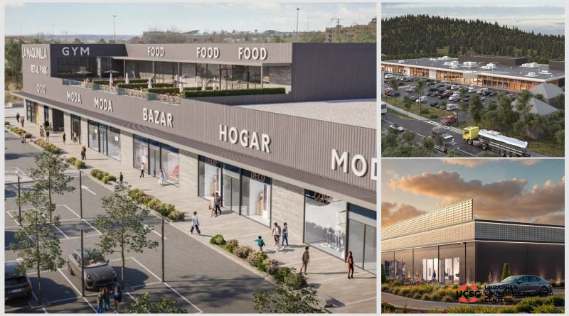 ритейл-парк