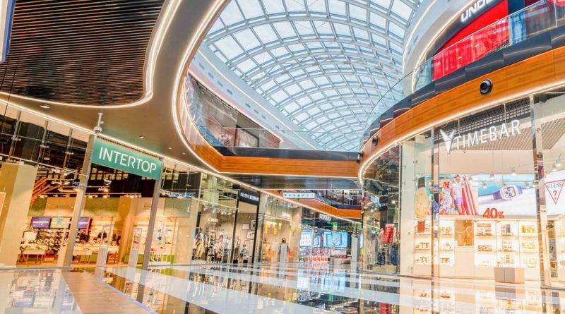 вакантність