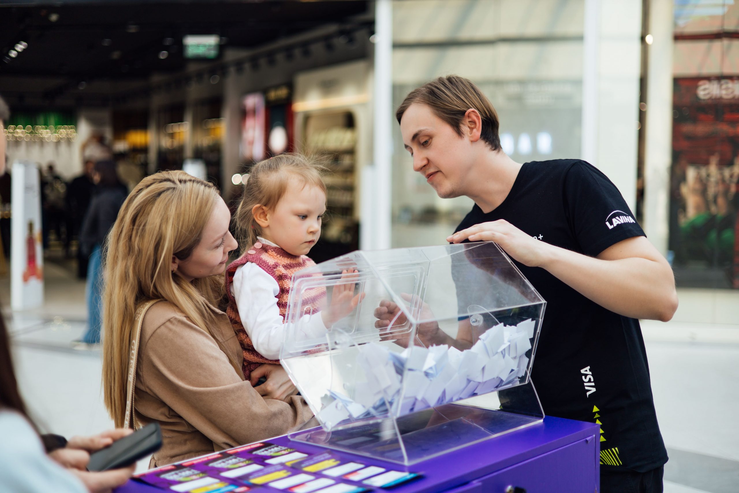 У ТРЦ Lavina стартувала програма лояльності Lavina+ з постійними бонусами для відвідувачів у партнерстві з Bank.kd 4 4