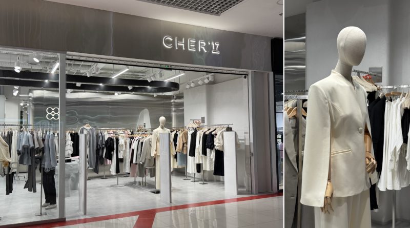 У ТРЦ Lubava відкрився перший в Черкасах CHER’17 (фото) 1 Чер