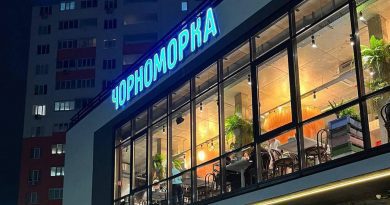 чорноморка