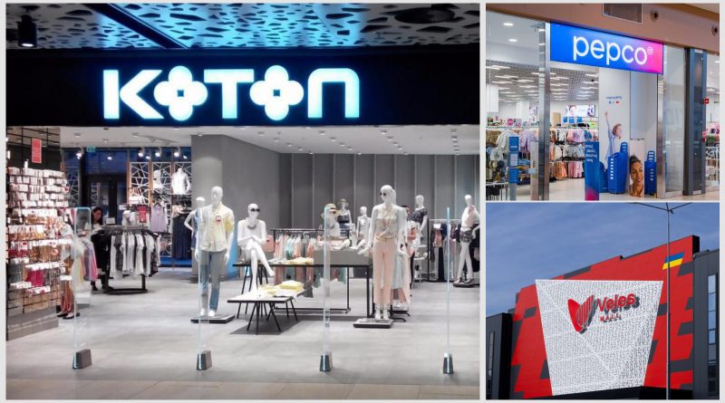 Цікаве за тиждень (12 квітня). Вихід з України турецького бренду, зростання інфляції та інше 1 Цікаве