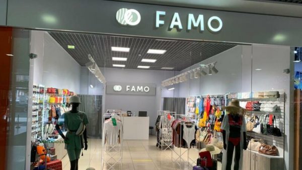 Famo