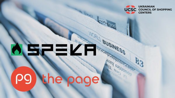 інформаційні-партнери