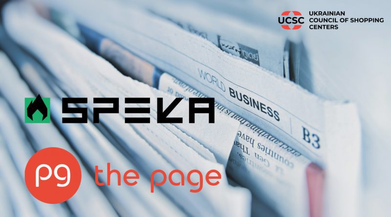 інформаційні-партнери