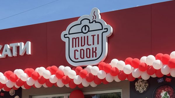 Multi-Cook