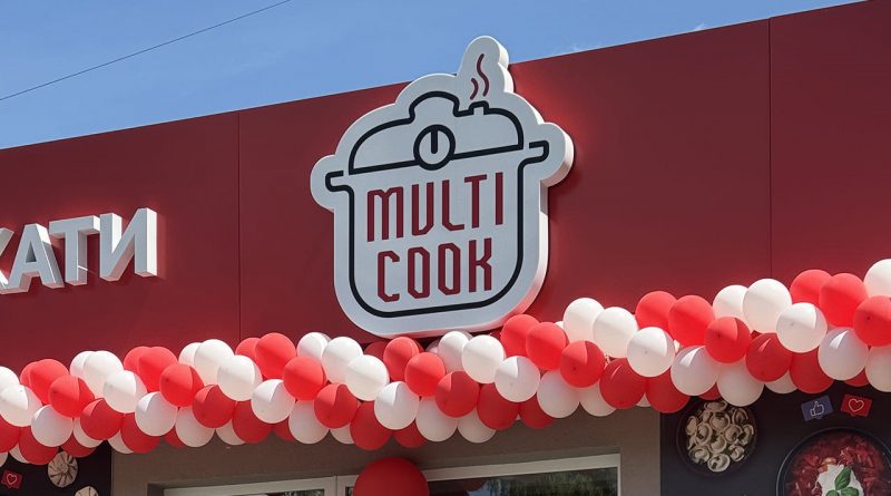 Multi-Cook