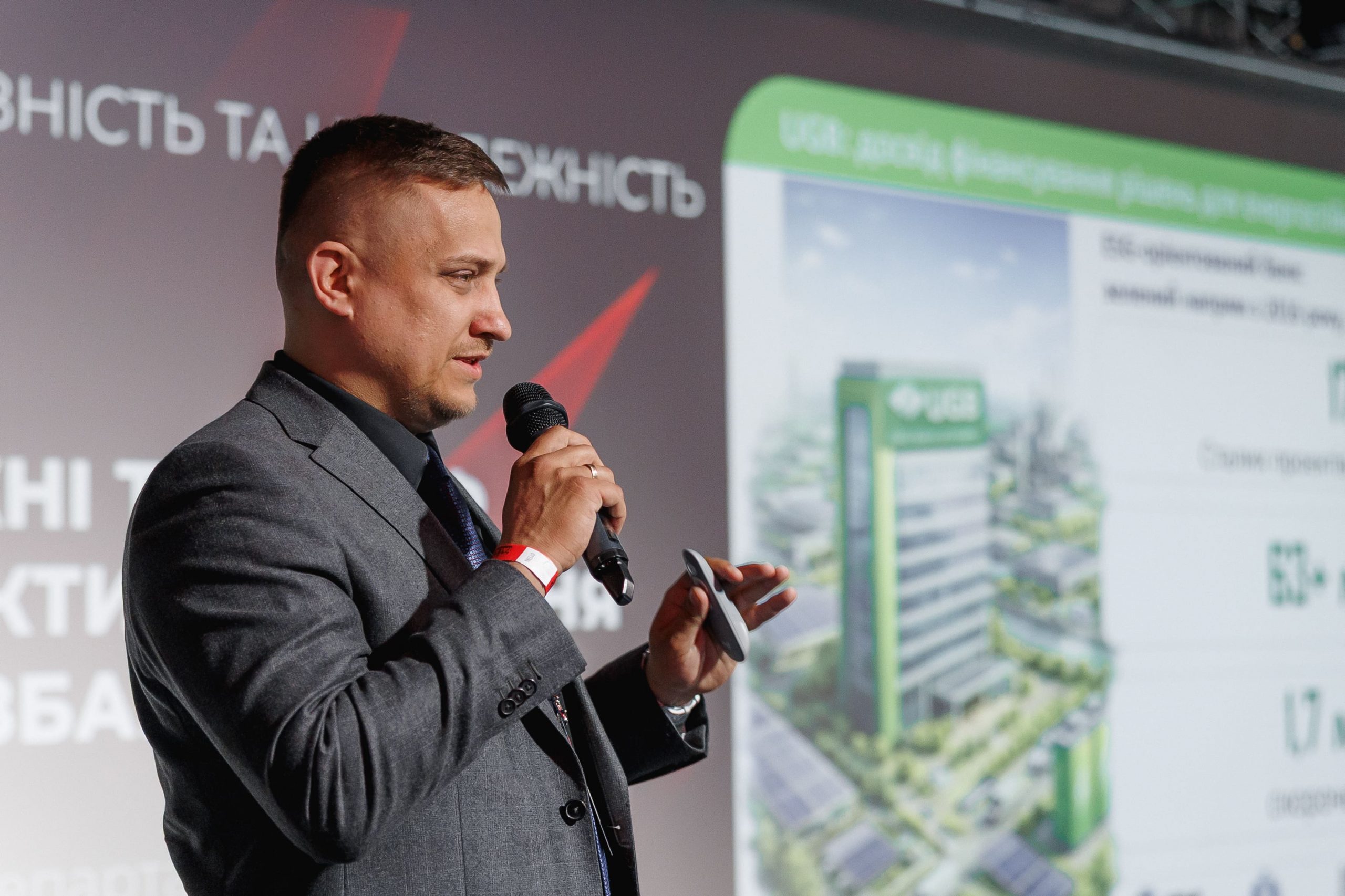 Олексій-Савін