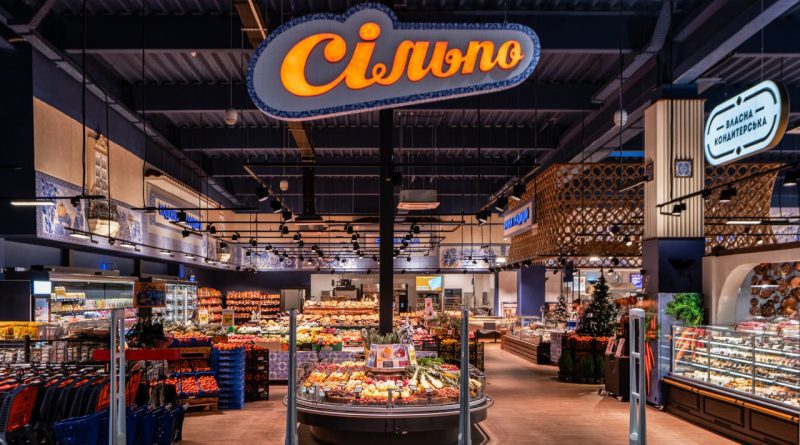 “Сільпо” відкриє супермаркет в Taryan Towers у Києві 1 сільпо