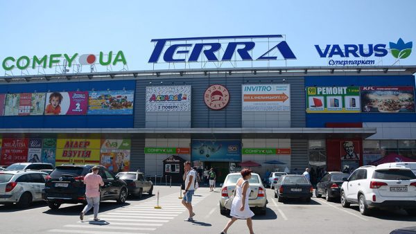 терра