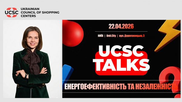 Укргазбанк