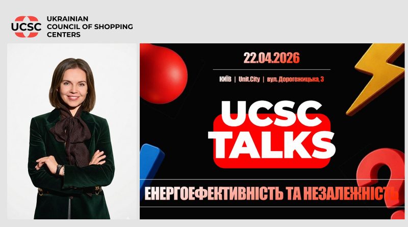 Укргазбанк