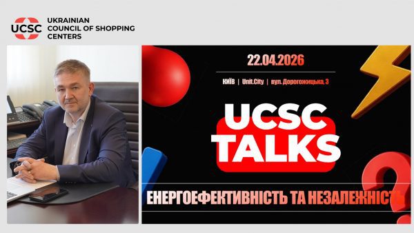 Віталій-Зайченко