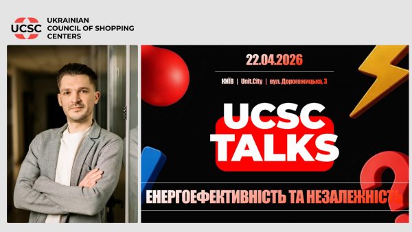 Євген-КРиворучко