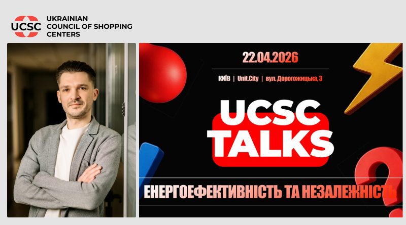 Євген-КРиворучко