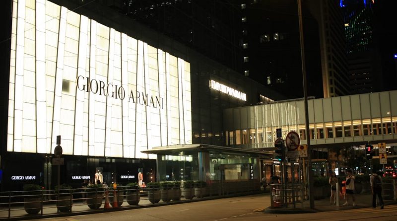 Armani може розділити 15% акцій між трьома інвесторами після смерті засновника 1 Armani