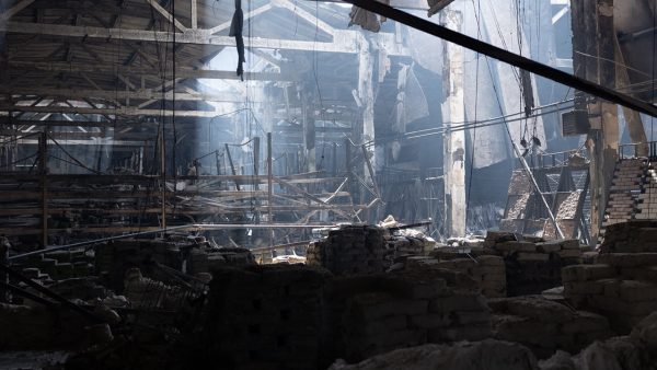 арс