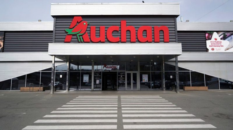 Auchan закриває гіпермаркет у Києві на Кільцевій після 16 років роботи 1 ашан