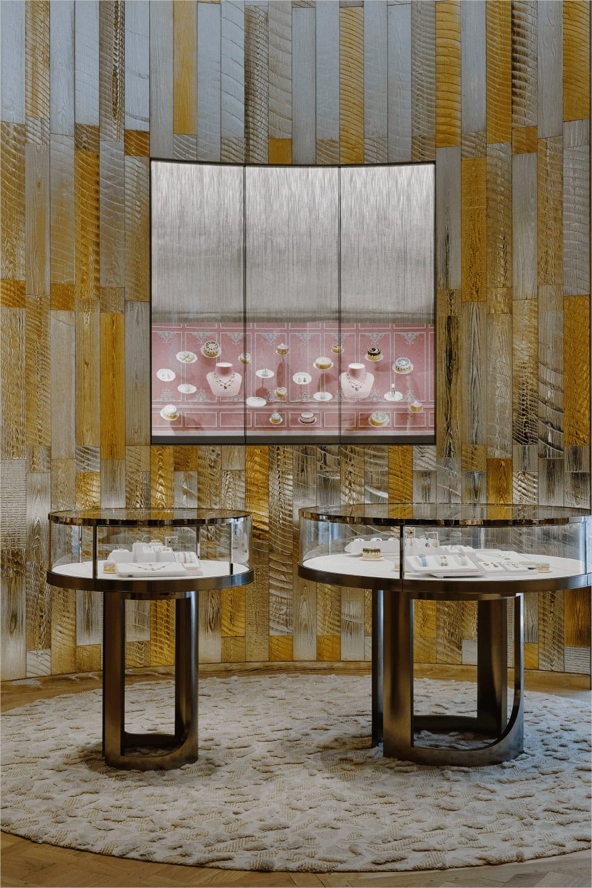 dior 7 | 2
