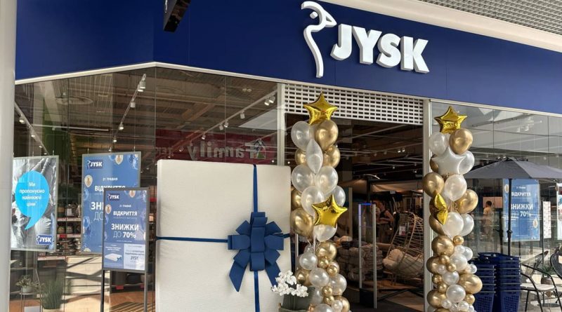 JYSK відкрив оновлений магазин у Чернігові в ТРЦ HOLLYWOOD (фото) 1 Jysk