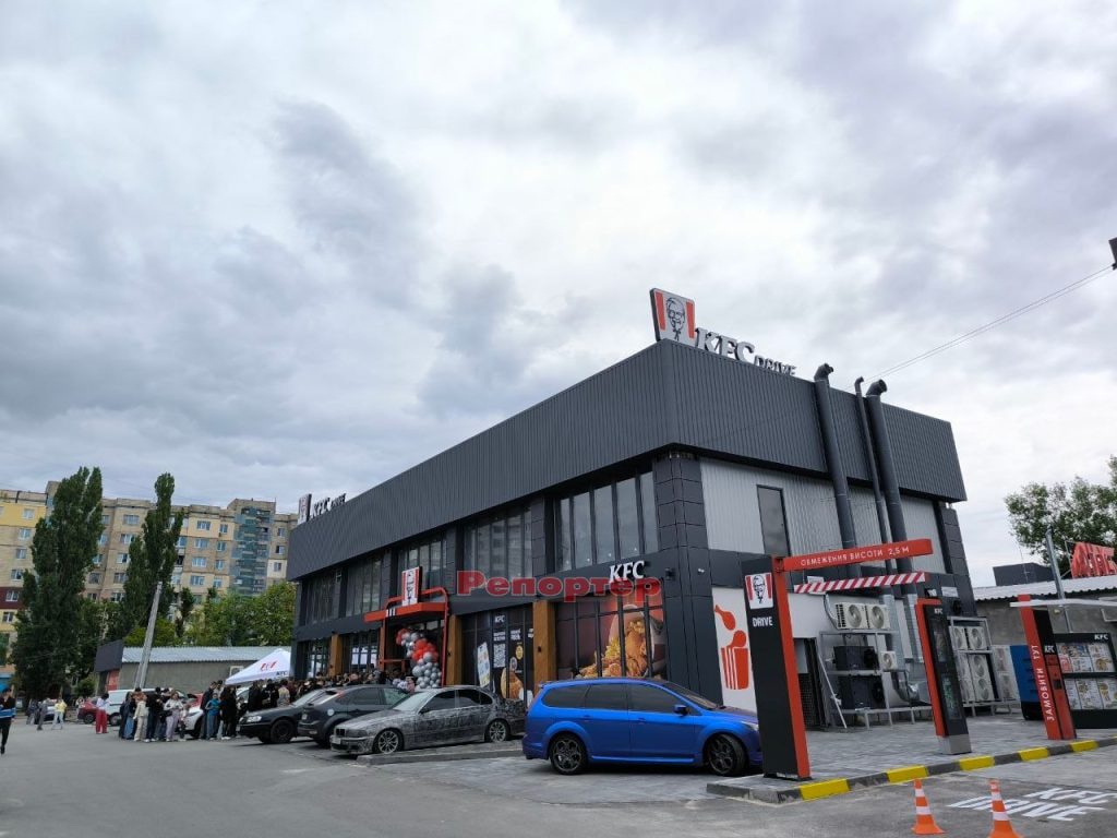 KFC відкрив новий ресторан у Кам’янському на Дніпропетровщині (фото) 4 kfc 8 | 3