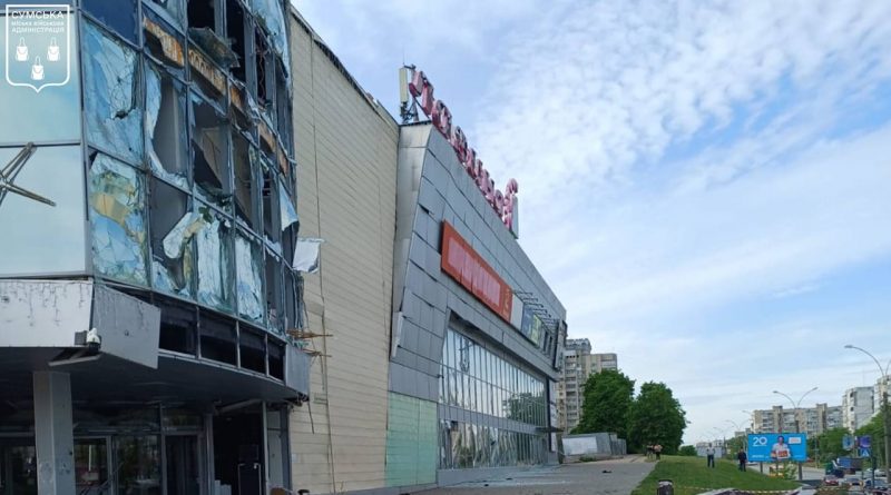 лавина