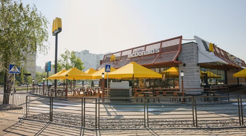 Mcdonald's