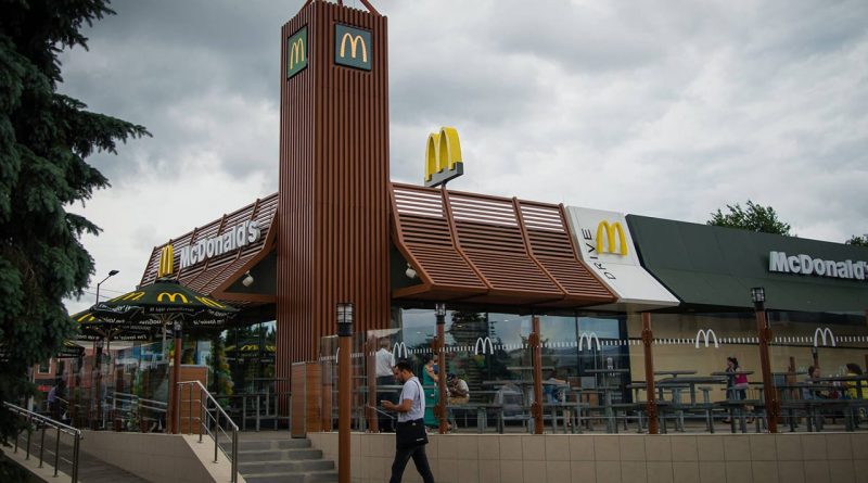 Mcdonald’s