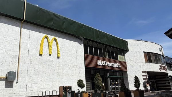Mcdonald’s