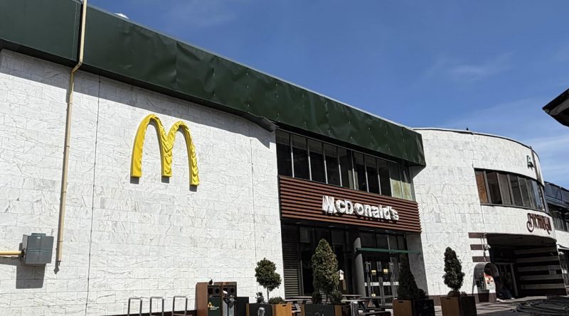 Mcdonald’s