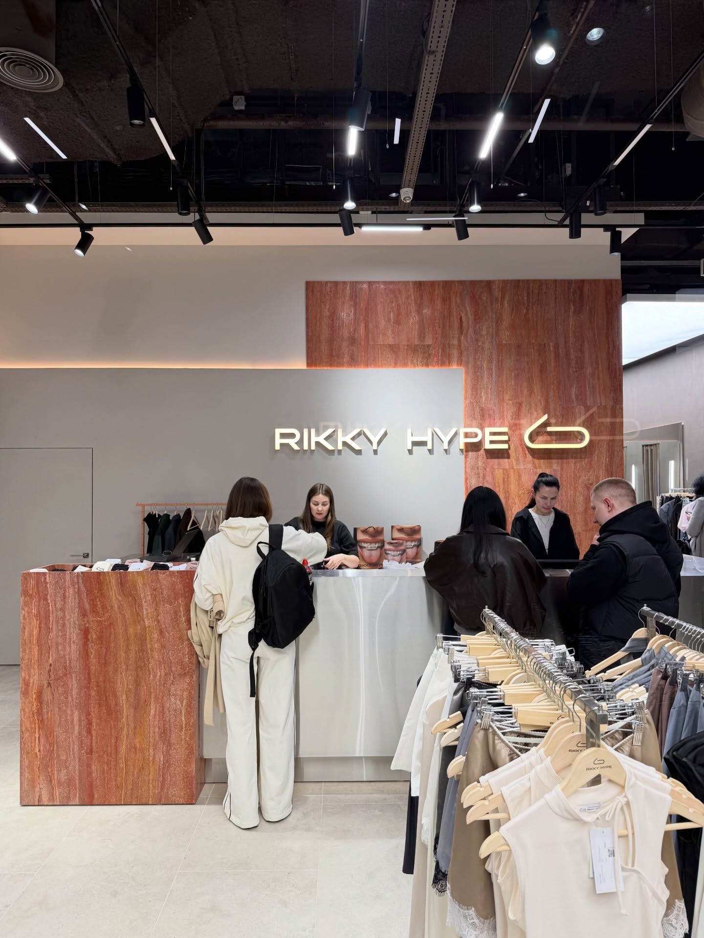 rikky hype 1 | 1