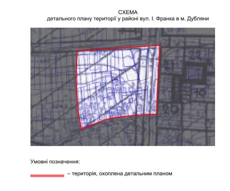 У Дублянах під Львовом планують звести новий ТЦ: що відомо 2 tcz 16 | 1