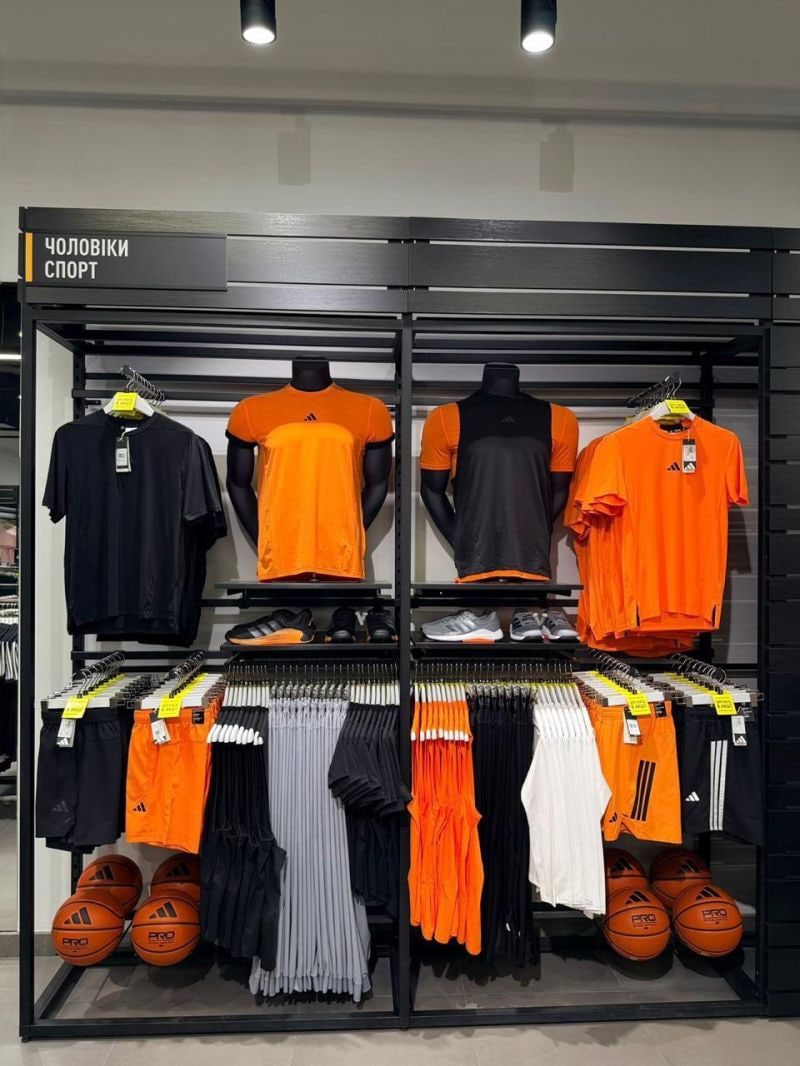 adidas 1 | 1