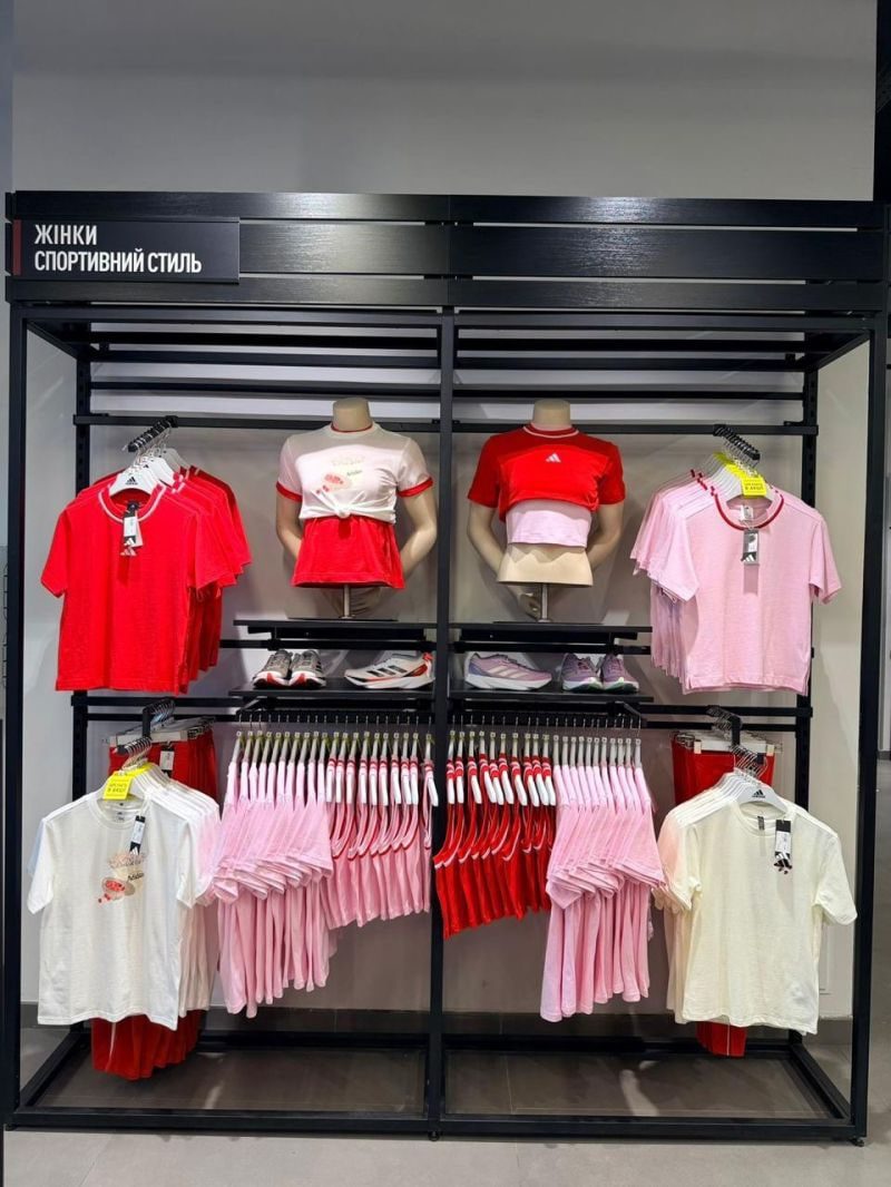 adidas 2 | 2