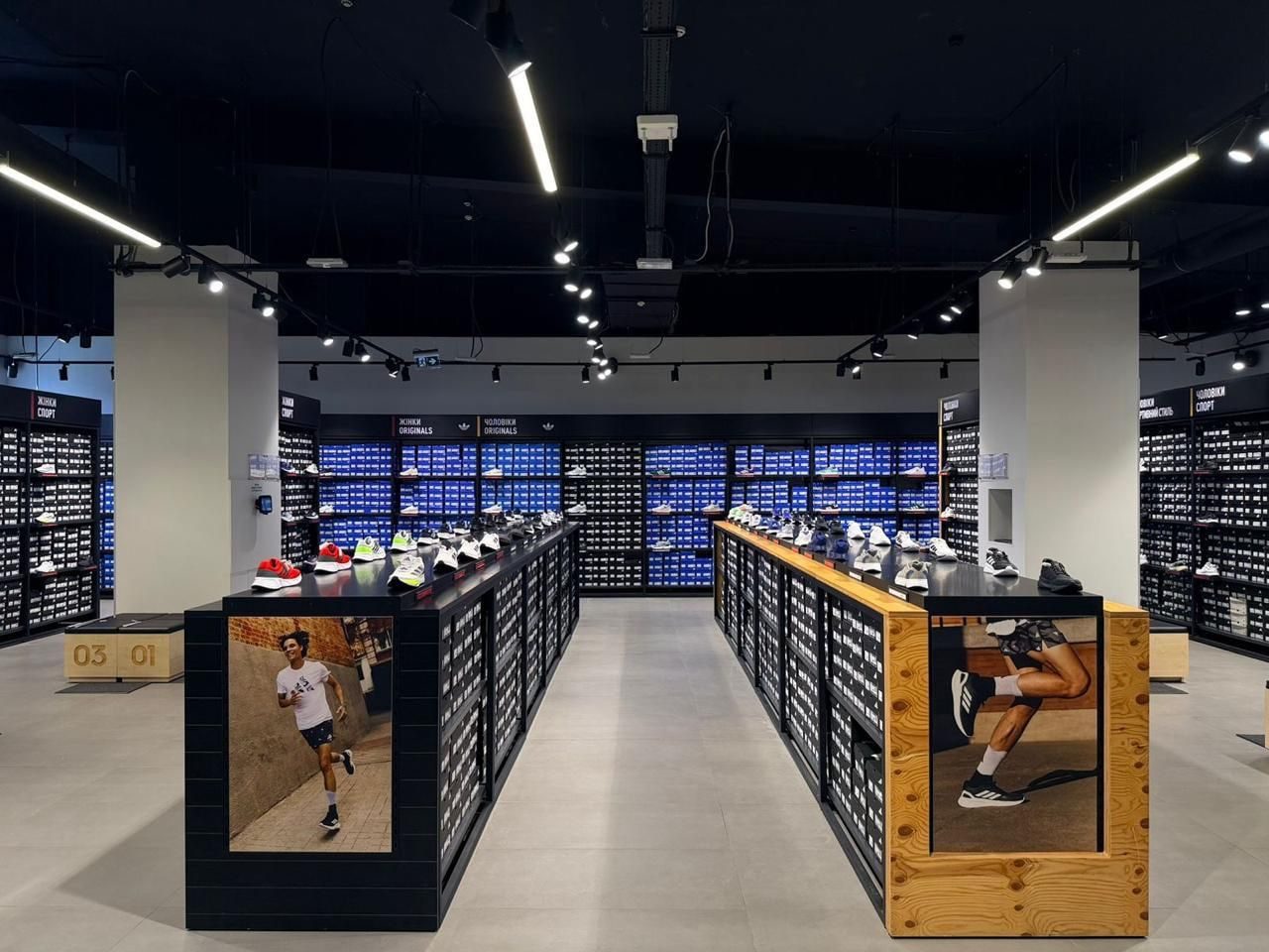 Adidas повернувся у Харків після чотирьох років перерви (фото) 4 adidas 3 | 3