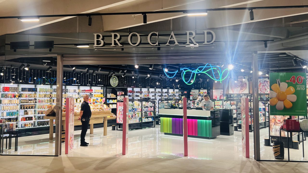 В одеському ТРЦ "Острів" відкрилися Brocard та Kiko Milano у новому форматі (фото) 2 брокард