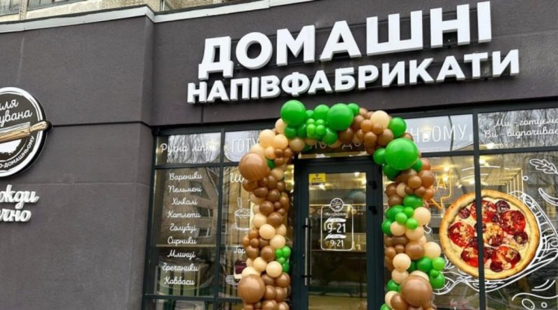 “Галя Балувана” запустить новий формат пекарень “Добре, що є Галя” цієї осені 1 галя-балувана