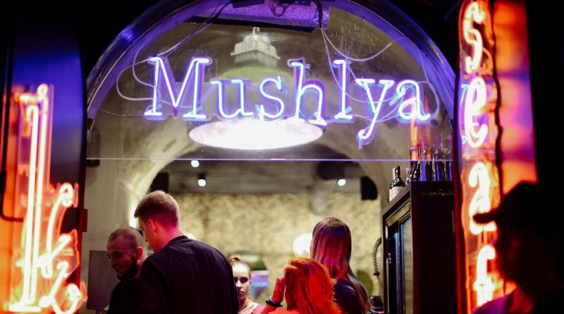 Ресторани GastroFamily підняли ціни на 30-70% за останні пів року 1 Gastrofamily