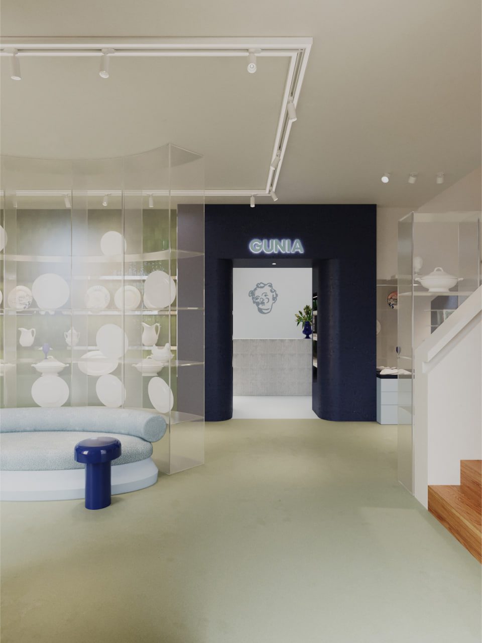 gunia | 1